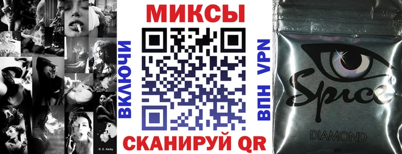 Бутират вода  Юрьев-Польский 