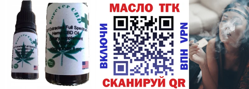 Cannafood конопля  купить наркотик  omg как войти  Юрьев-Польский 