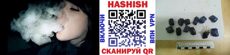 Гашиш hashish  закладка  площадка Telegram  Юрьев-Польский 