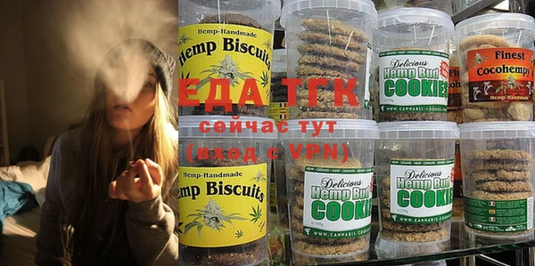 гашик Карталы
