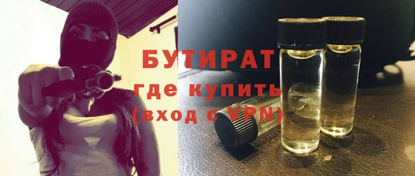 кокаин Карпинск
