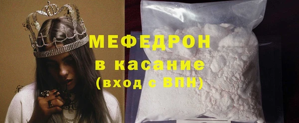 гашик Карталы