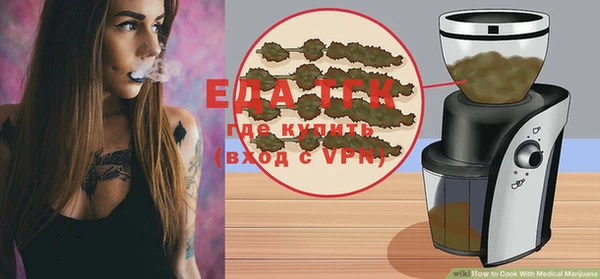 гашик Карталы