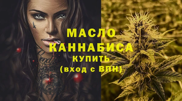 кокаин Карпинск