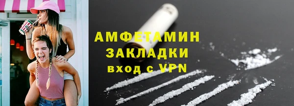 гашик Карталы