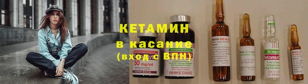 кокс Кинешма
