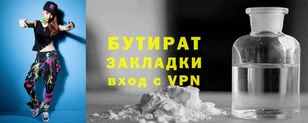a pvp Киренск