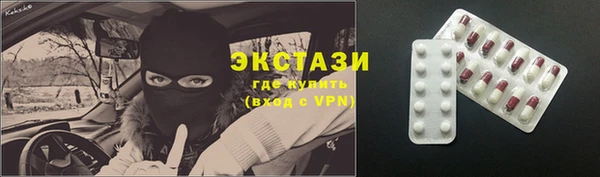 кокаин Карпинск