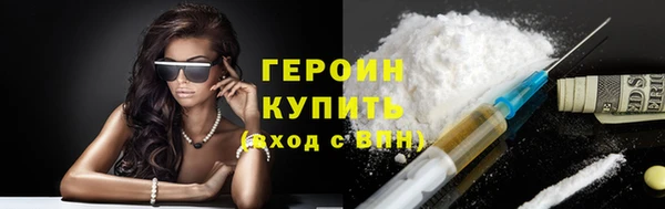 стаф Киреевск