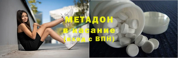 гашик Карталы