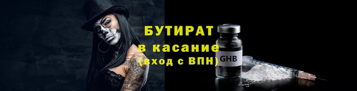 кокаин Карпинск