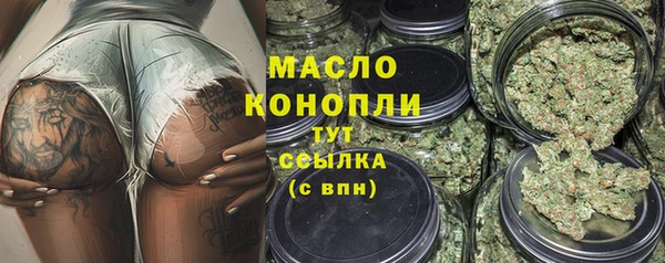 стаф Киреевск