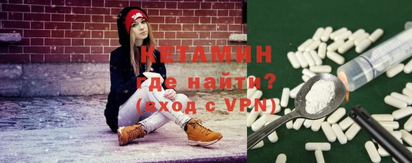 кокаин Карпинск