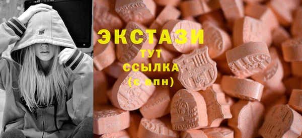прущие грибы Касимов