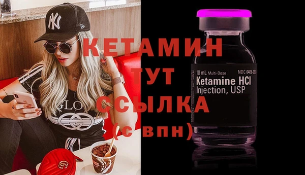 гашик Карталы