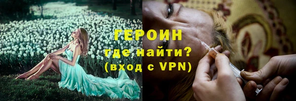 кокс Кинешма