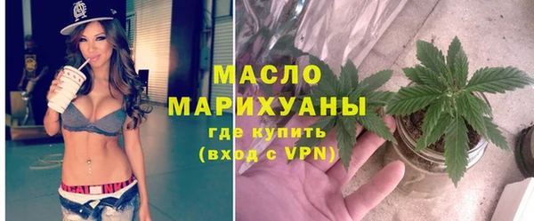 кокаин Карпинск