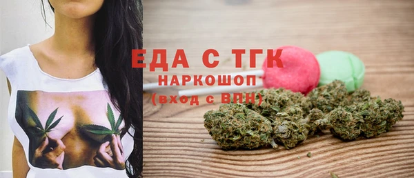 кокс Кинешма