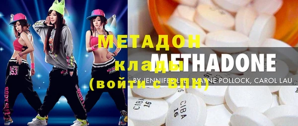 гашик Карталы