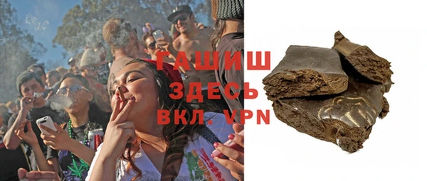 кокаин Карпинск