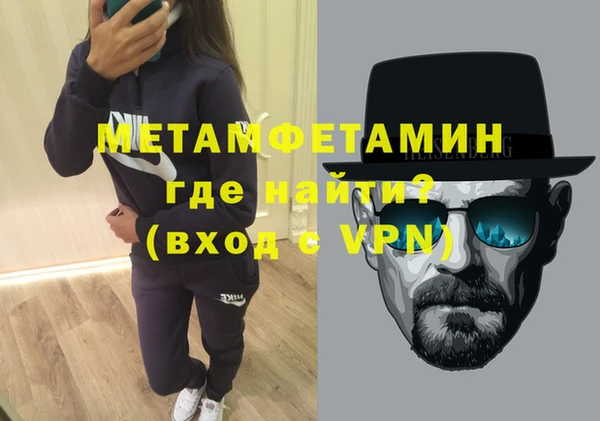 гашик Карталы
