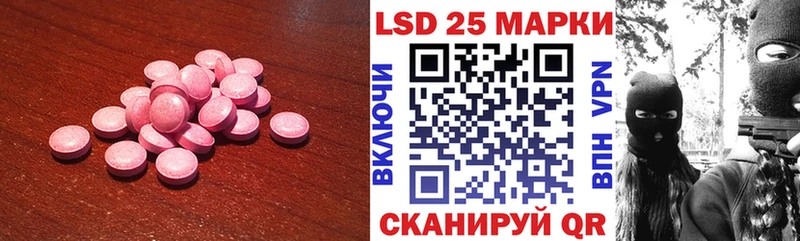 как найти закладки  гидра как войти  ЛСД экстази кислота  Юрьев-Польский 