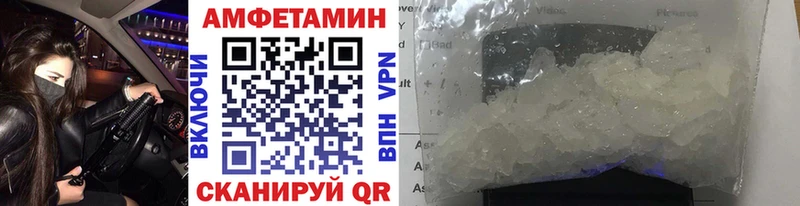 Первитин винт blacksprut ссылки Юрьев-Польский
