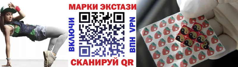 Марки N-bome 1,5мг  что такое наркотик  hydra зеркало  Юрьев-Польский 