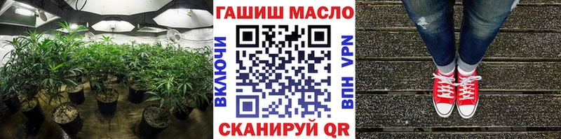 Дистиллят ТГК вейп  Юрьев-Польский 