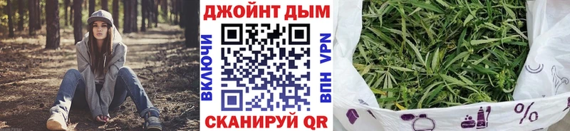Канабис VHQ Юрьев-Польский